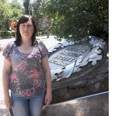 Ольга Петровна Федчик