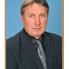 Пунегов  Геннадий Сергеевич