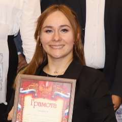 Шереметьева Екатерина Юрьевна