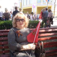 Измайлова Светлана Викторовна