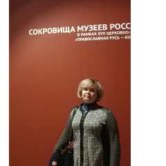 Царева Наталья Валентиновна