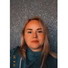 Таг Наталья Вадимовна