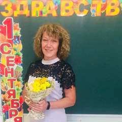 Ланчева Жанна Викторовна