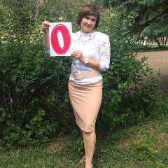 Иванова Татьяна Павловна