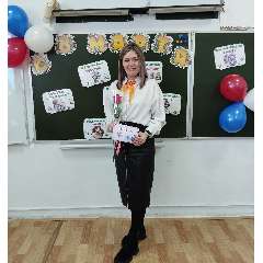 Светлана Валерьевна Росул