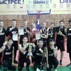 Елена Петровна Василишина