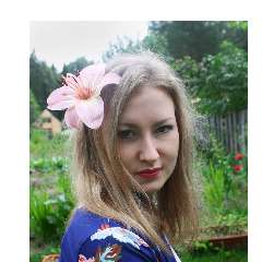 Анастасия Владимировна Югова