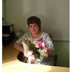 Наумова Светлана Валерьевна