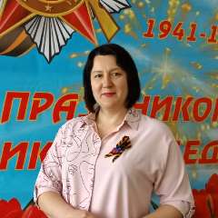 Новикова Юлия Александровна