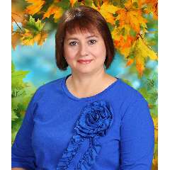 Астахова Ольга Викторовна