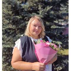 Черкасова Ольга Владимировна 