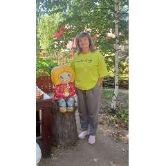 Чепкасова Галина Александровна