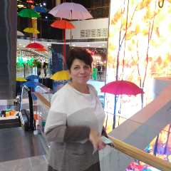 Галина Леонидовна Рогожина