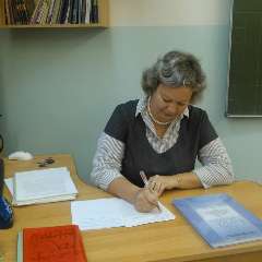 Чистякова Наталья Николаевна