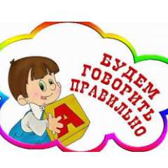 Мусаева Сабина Запировна