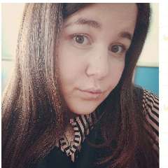 Эрика Андреевна Наталевич