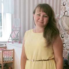 Кадырова Зульфия Газизяновна