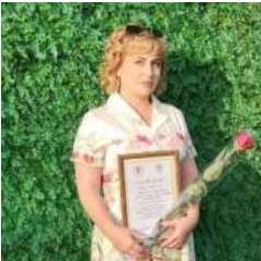 Домашова Татьяна Львовна