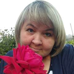 Ванькова Татьяна Николаевна 