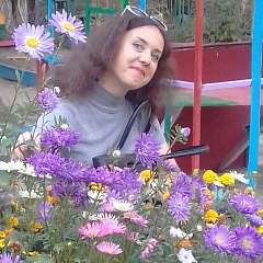 Санталова Валентина Николаевна