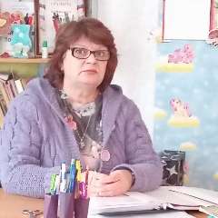 Корягина Наталья Анатольевна