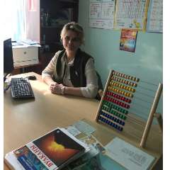 Голубева Оксана Владимировна 