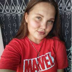 Петруша Полина Евгеньевна 