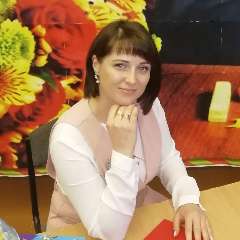 Исакова Ирина Александровна