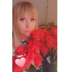 Нурутдинова Татьяна Александровна