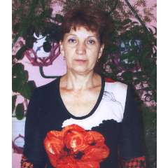 Александрова Любовь Александровна