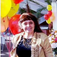 Овсепьян Любовь Викторовна