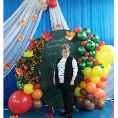 Гудина Ольга Геннадьевна