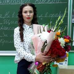 Лебедева Елизавета Владимировна 