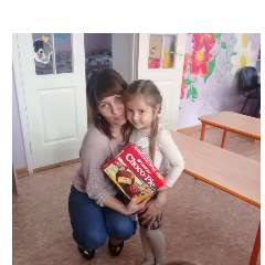 Султанова Юлия Константиновна