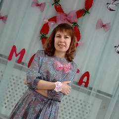 Московкина Евгения Александровна