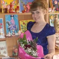 Пантелеева Татьяна Николаевна