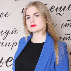 Павлова Ирина Владимировна