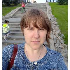 Нина Александровна Никитина