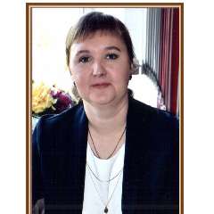 Юлия Владимировна Розанова