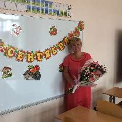 Белова Елена Николаевна