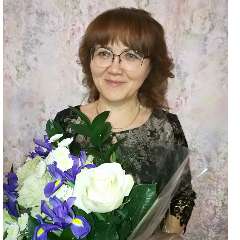 Григорьева Татьяна Анатольевна