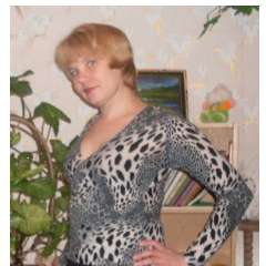 Чеботарь Ирина Александровна