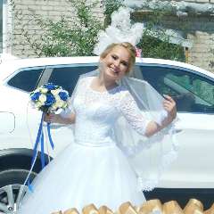 Юлия Павловна Кузнецова