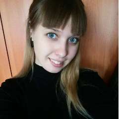 Ермакова Анна Александровна