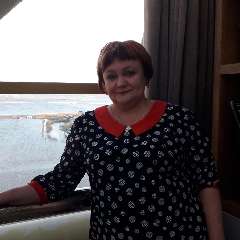 Елена Николаевна Архипова
