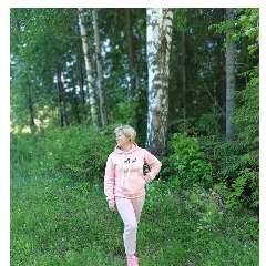 Нестерова Светлана Николаевна