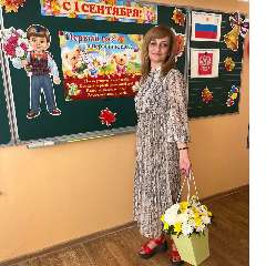 Лещёва Элина Геннадьевна