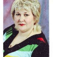 Смелая Наталья Вячеславовна