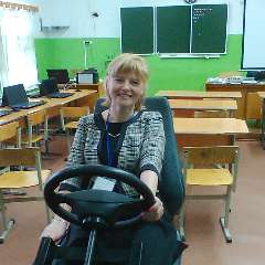 Дроботова Валерия Владимировна