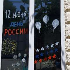 Маджидова Ашра Сулаевна